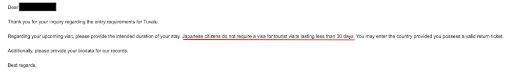 ツバル移民局からのメール回答：日本人の観光ビザは到着時に発給される