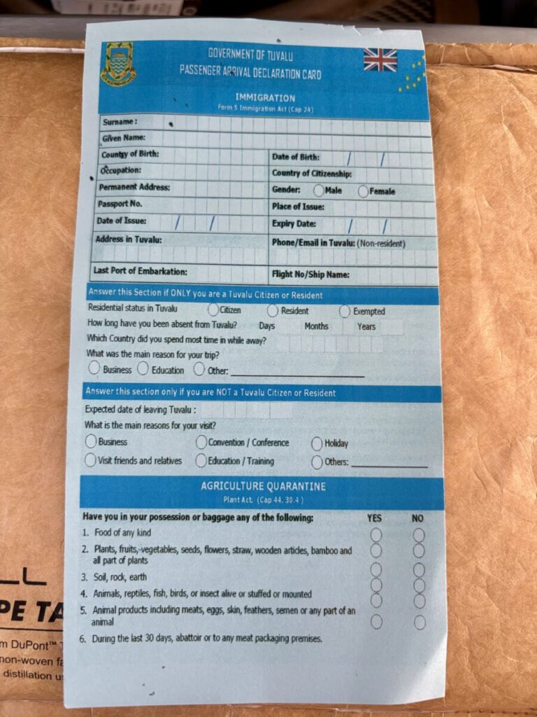 ツバル入国カード（オモテ）