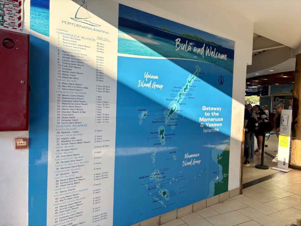 ヤサワフライヤー(サウスシークルーズ)予約の注意点！手数料とホテル送迎【フィジー】のアイキャッチ画像