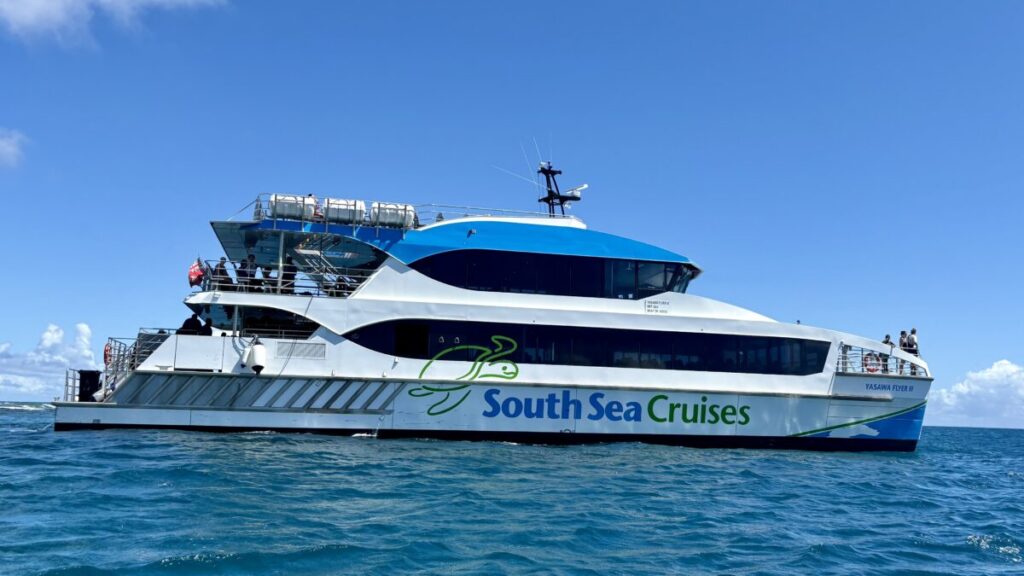 ヤサワフライヤーの外観