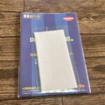 PDA工房 MacBook Pro 14インチ (M5/M4/M3/M2/M1 2026～2021年) 対応 PerfectShield Plus 保護 フィルムの実際に届いた商品